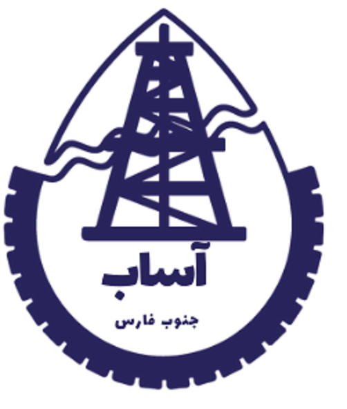 آساب گستر جنوب